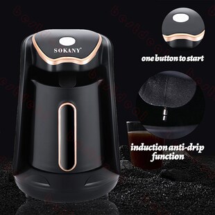 Turkish Coffee Pot Coffee Maker 250ml Capacity 土耳其咖啡壶