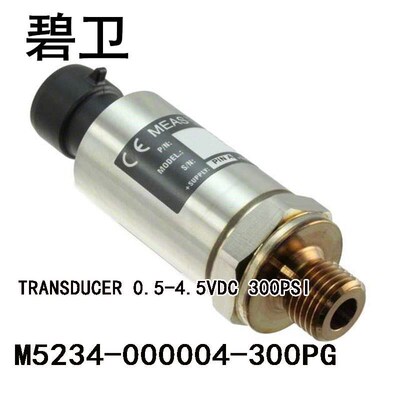 M5234-000004-300PG TRANSDUCER 0.5-4.5VDC 300PSI