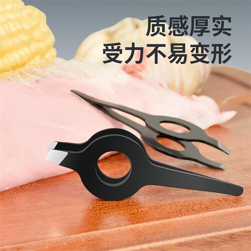 New Multifunctional Universal Tweezers and Clamp - Stainless