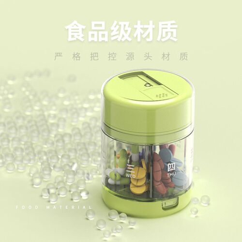 Medicine box, 7 days a week, portable medicine organizer box
