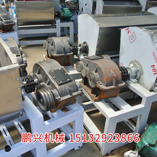 和面机商用公斤大型不锈钢活面机 75 100 1 1 200拌面机