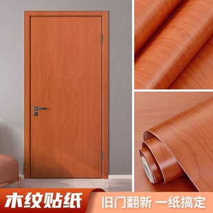 sticker adhesive furniture self wallpaper retrofitting Door