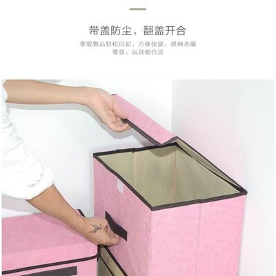 Cloth storage box clothing toys household folding box chest