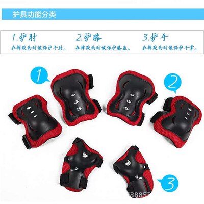 Thickened Childrens Roller Skating Helmet Butterfly Protect