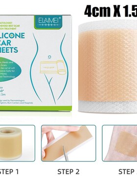 4cm x 150cm Silicone Scar Sheets Painless Scar Repair Tape E
