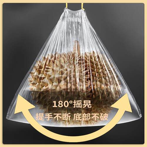 Garbage bag tote extra thick large kitchen rubbish bag