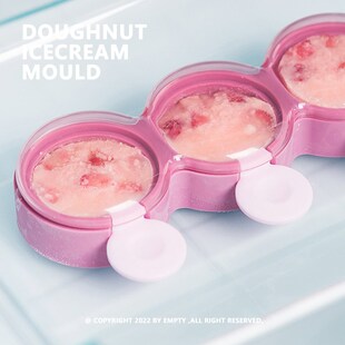 Doughnut  Ice Cream Mould 甜甜圈雪糕模具 食品级硅胶 不含BPA