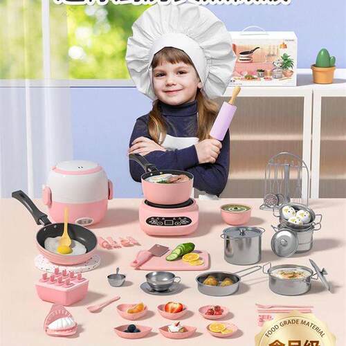 Childrens mini cooking set real version of cooking utensils