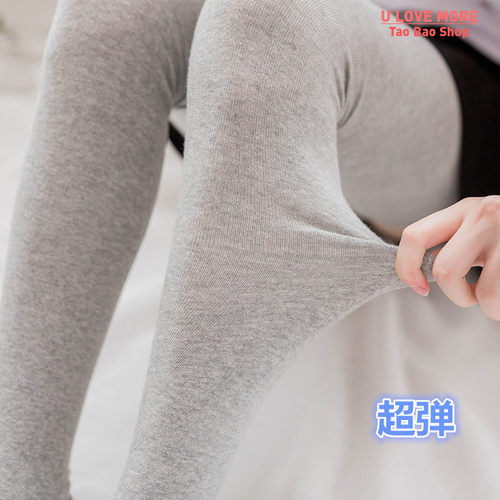 Men and women tall 185cm cotton socks thigh socks over the k