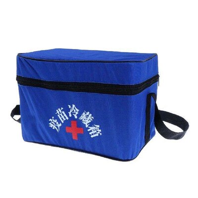 Cooler Ice Box Refrigerated Box Vacuum Storage Case Bag