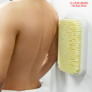 Back Rubbing Artifact Lazy People Take A Bath To Wipe Their