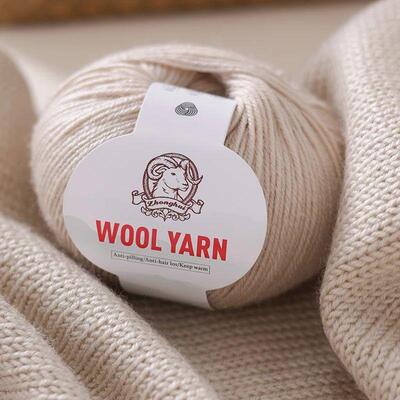 300g Medium-Fine Wool Yarn 212 Medium Thickness Alpaca Wool