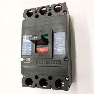 100L 30M 3P空气开关200 常熟开关厂塑壳断路器CM1