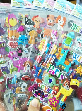 Kids Stickers 40 20 Different Sheets 3D Puffy Bulk Stickers