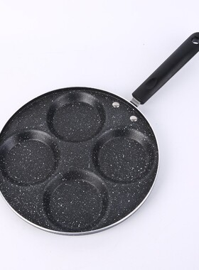 Frying Pot Omelet Pan Steak Ham Pancake Kitchen Cooking tool