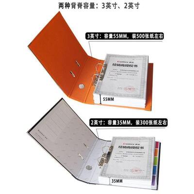 2ring binder活页夹 file文件夹 a4 a5 folder school