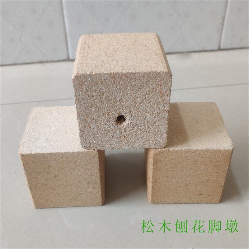 脚墩松木刨花脚墩多层板脚墩托盘腿垫腿,包装,木托盘,淘宝优惠券,粉丝福利购,淘宝优惠卷