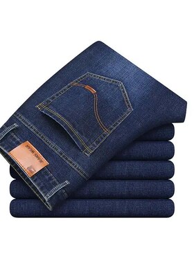 Mens Jeans Sretch Pants Casual Smart Denim Pants Black Blue