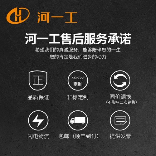 河一工直钻0.5-8.5mm 全磨制直柄麻花钻头 高速钢钻头  磨制钻