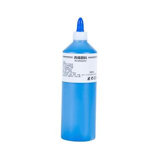 acrylic colour paint montmarte 36ml acrylic颜料 儿童丙烯防水