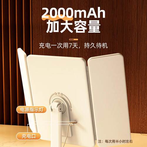 LED-lit Desktop Mirror with Lighted Makeup Function化妆镜