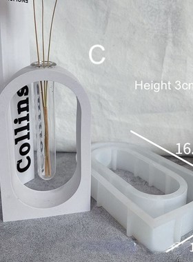 Arched Rectangular Round Hydroponic Gypsum Mould Irregular P