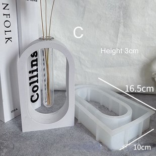 Arched Rectangular Round Hydroponic Gypsum Mould Irregular P