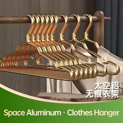 10Aluminum alloy clothes hanger, thickened and strengthened