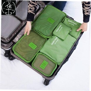 Waterproof Travel Bags Local Luggage 6Pcs Clothes Org stock