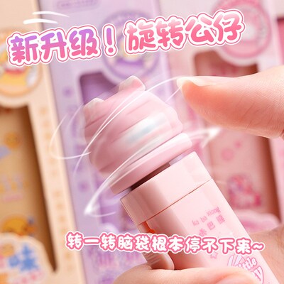 rubber pen student pencil eraser sliding推拉橡皮擦