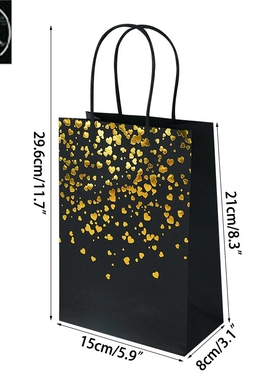 18Pcs Paper Bags White Gift Packaging Bag for Guests Wedding
