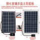 outdoor travel generator power panel USB bank solar