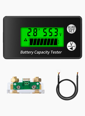 库仑计电量高精准电池电量向电流铁锂容量检测仪房车电量库伦计