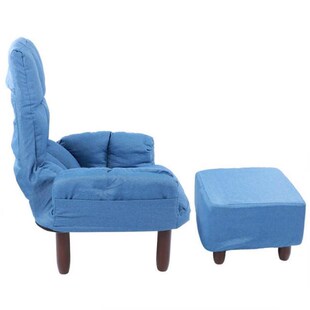 Simple Modern Armchair Set Dining Living Room Sofa Chairs wi