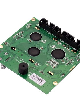 DB-3D打印机Ender3/CR10显示屏8液晶屏蓝色控制面板带电缆线