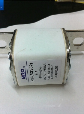 茗熔RGS32 RS0 RS3快速熔断器保险丝保险管11020002