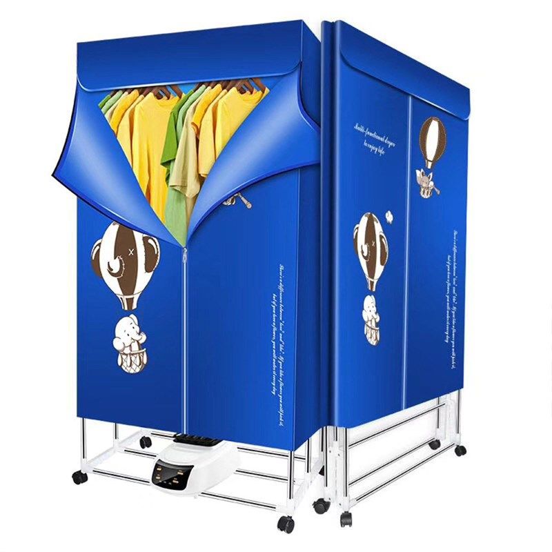 110v220v烘衣机可折叠烘干 干机台湾香港美规英规家用干 干衣机带,生活电器,干衣机,淘宝优惠券,粉丝福利购,淘宝优惠卷