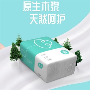 Facial Tissue Napkin Paper 4 Ply Scentless 60 Count 40Packs