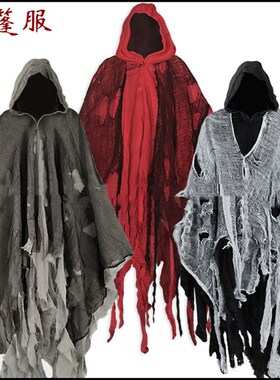Halloween cape Cape Skull costume Mask Zombie costume prop