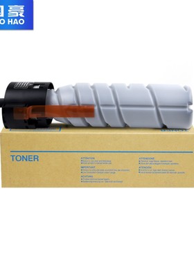 国豪适用柯尼卡美能达185e粉盒 20 195 22 1e打印机硒鼓2柯美tn11