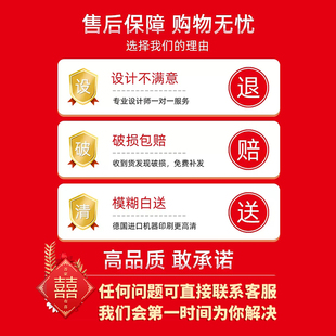 结婚海报x支架订婚迎宾水牌定制婚礼婚纱照易拉宝展架展示架设计