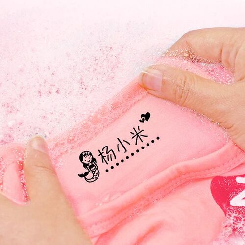 New Customized Name Stamp Waterproof Toy Baby Student Clothe