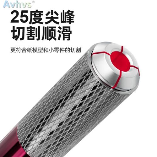 Hand carving knife paper cutting knife手工雕刻刀学生剪纸刻刀