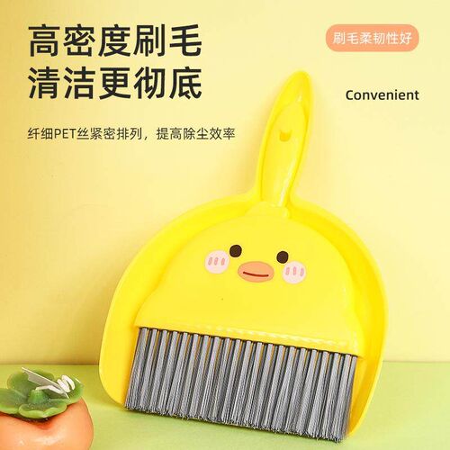 Mini Broom Dustpan Suit Student Kid Cleaning Brush Small