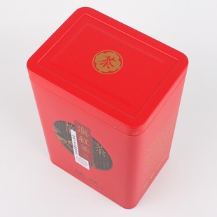 滇红茶包装礼盒传统工艺精制好茶送礼云南红茶礼品盒大气自然