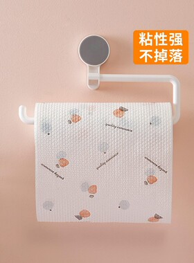 Kitchen paper towel rack plastic wrap shelf paper roll rack