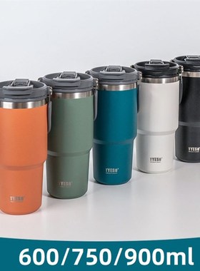 Travel Coffee Mug Spill Proof Vacuum Insulated Coffee Mug