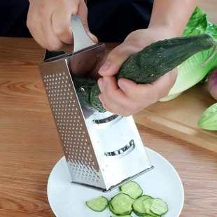 multifunction stainless steel grater cut vegetables