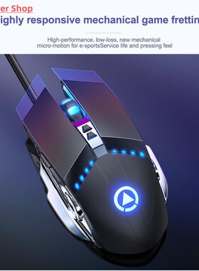 Pro Gaming Mouse 3200DPI Adjustable Silent Mouse Optical LED