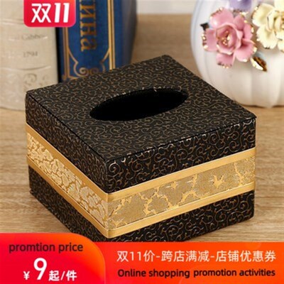Home Restaurant small square box hotel leather tissue Box ho